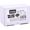 Extol Craft tartalék akku CRAFT20V Li-ion 20 V, 2000 mA (402481)