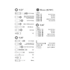 Extol Premium dugókulcs klt., CV., racsnis 45fog ; 1/4" és 1/2", 94db, 4-32mm, 32db bit, gyertyakulcs 16;21 (8818337)