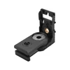 Extol Premium automatikus lézeres vízszintező, ZÖLD, 1D1V (1×360°+1V) pontosság: 0,3mm/1m, 1/4" menet (8823307)