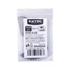 Extol Premium pótpenge 8848004 műanyagcső vágóollóhoz; (PVC, PP, PE, PEX, PB, PVDF csövekhez) (8848004A)