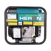 Heron benzin-gázmotoros áramfejlesztő, 3,7 kVA, 230V, 1 fázisú, inverteres (8896231)