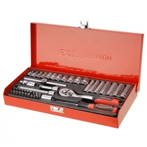 EXTOL PREMIUM dugókulcs klt., CV., racsnis 45fog ; 1/4", 45db, 4-14mm, fém doboz (8818360)